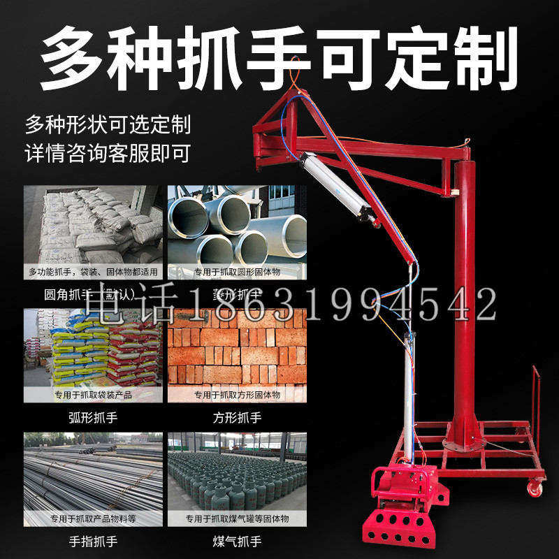 普安县schunk气缸|德国schunk机械抓手1315983|DPG-PLUS 80-1-AS代理商