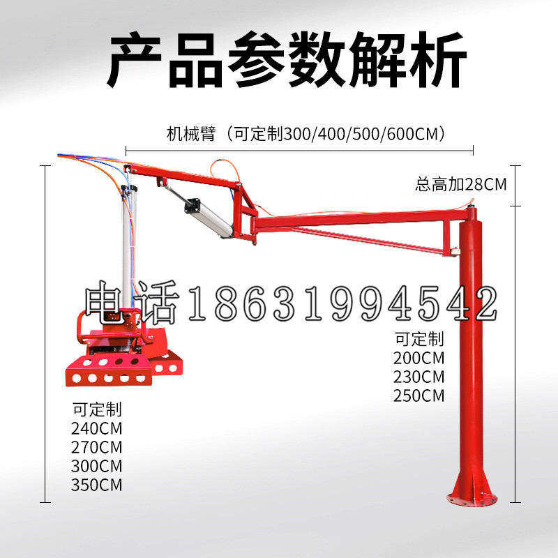 普安县schunk雄克机械抓手PGN-plus系列0372092|PGN-plus 64-1-AS-KVZ